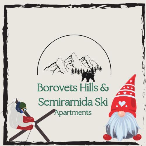 Bh & Semiramida Ski Apartment 보로베츠 외부 사진